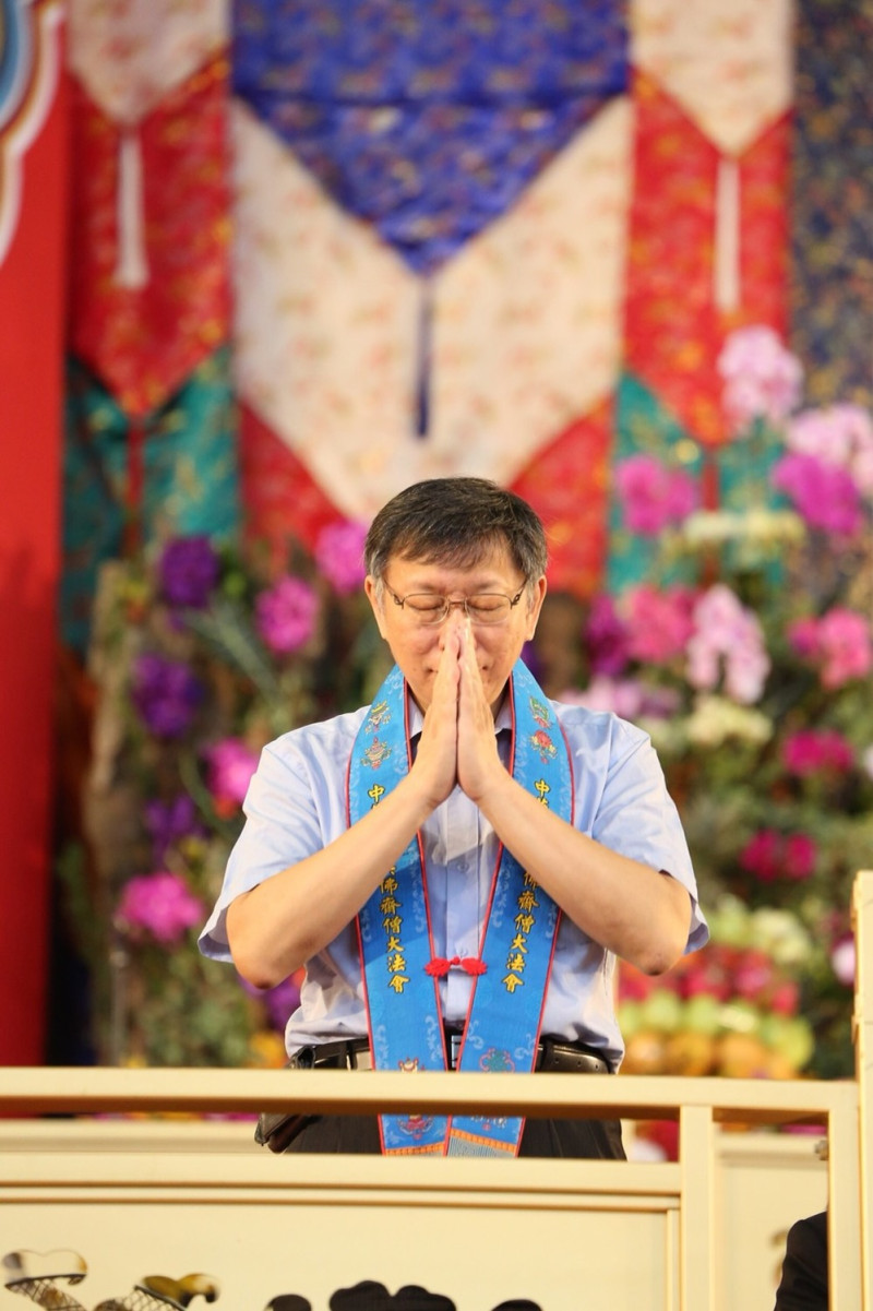 柯文哲今上午參加國際供佛齋僧大會。
   圖：台北市政府提供