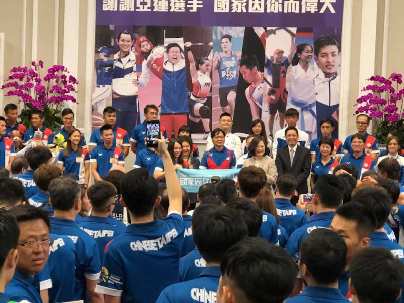 本屆亞運台灣代表隊拿下17面金牌、19面銀牌、31面銅牌，總共67面獎牌，是近20年最佳成績。