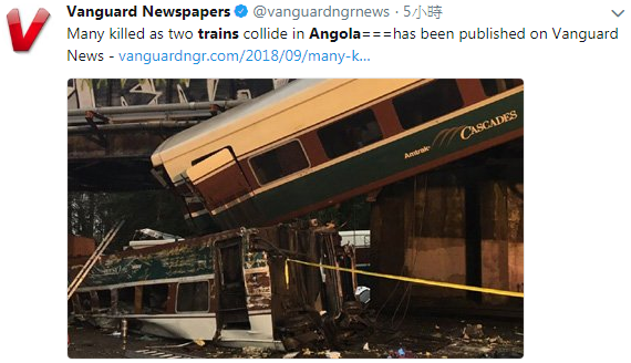 非洲國家安哥拉發生火車對撞事件，死傷慘重，現場一片狼藉。   圖：翻攝Vanguard Newspapers推特