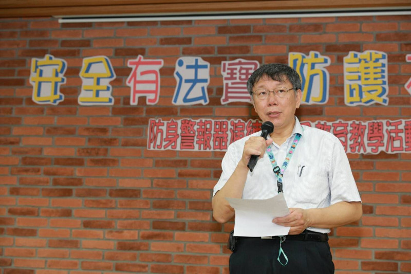 對於姚人多的批評，台北市長柯文哲今酸「他邏輯不好」。   圖：柯文哲辦公室 / 提供