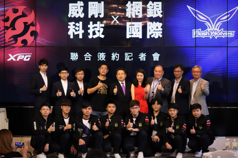 「威剛科技」今（5）日宣布與戰績優異的台灣職業電競隊伍閃電狼母公司「網銀國際」合作結盟   圖：蔡幸秀/攝