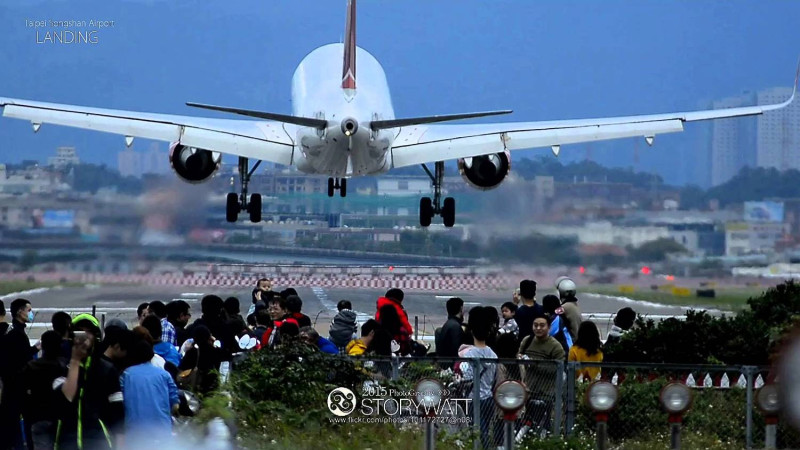 交通部民航局台北國際航空站航務組鄭姓組員，被控護航廠商詐領噪音補助款並收賄388萬7000元，最高法院今天依貪污治罪條例收賄罪判刑5年定讞。   圖 : 翻攝自youtube