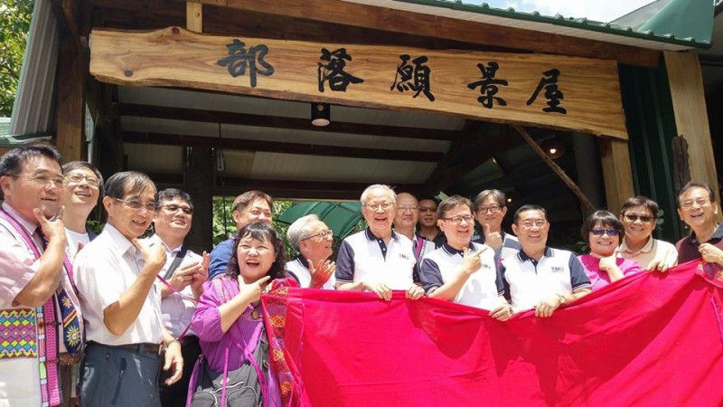 台北醫學大學資助那瑪夏達卡努瓦部落，興建「部落願景屋」。   圖：陳國維 / 攝