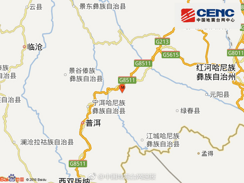 據中國地震台網正式測定，8日上午10時31分，雲南省普洱市墨江縣發生規模5.9地震，震源深度11公里；5分鐘內又發生兩次中強度餘震。   圖：取自中國地震台網