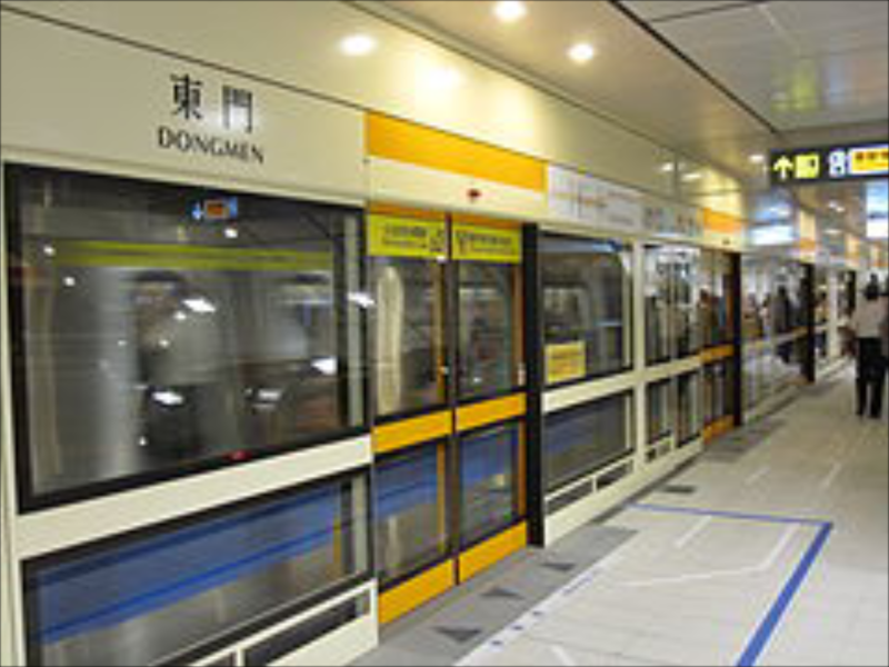 台北捷運公司晚間表示，淹水部分是在東門站及地下道的連通道處，目前台北捷運系統各路線營運正常。   圖：翻攝自維基百科