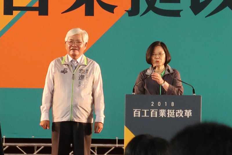 總統蔡英文8日批評國民黨講缺電是唱衰台灣。   圖：林朝億/攝