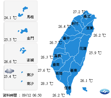 氣溫方面，北部25至34度，中部24至33度，東部25至33度，南部24至35度，外島金馬澎湖24至32度。   圖：翻攝自中央氣象局網站