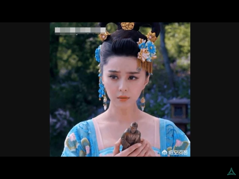 中國演藝圈的「一姐」女星，現年37歲的范冰冰，在螢光幕前宛如人間蒸發，也很久沒有公開露面。圖為范冰冰的「武媚娘」扮相。   圖：翻攝自Youtube