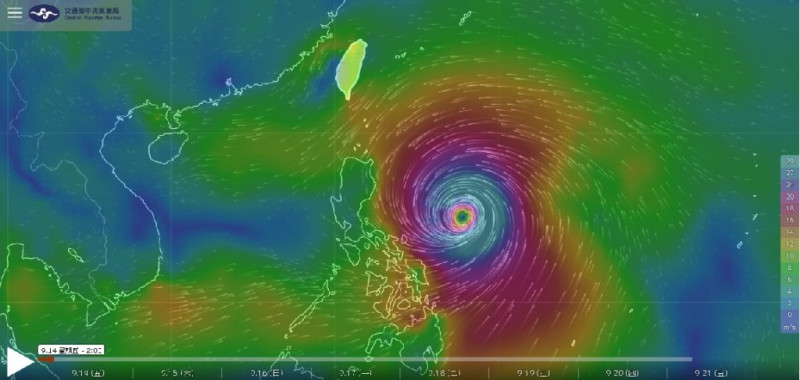 強烈颱風山竹撲向菲律賓北部呂宋島，首當其衝的兩省已進入最高的第4級警報狀態，有13省發布第3級颱風警報，政府估計颱風行進路線上會有520萬人受到影響。   圖 : 翻攝自中央氣象局