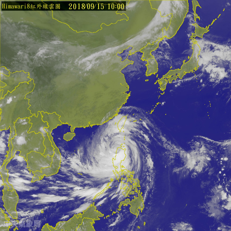 颱風山竹襲擊菲律賓，長榮國泰等4航空取消明日港澳航班。   圖：中央氣象局/提供