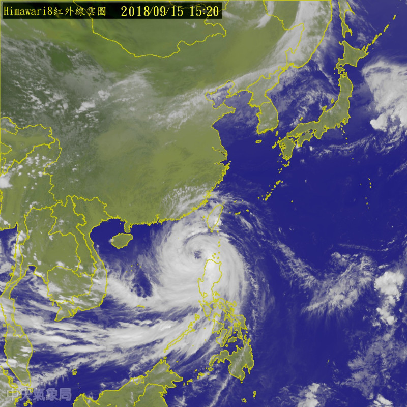 颱風山竹外圍環流影響南台灣，須注意強風及豪大雨。   圖：中央氣象局/提供