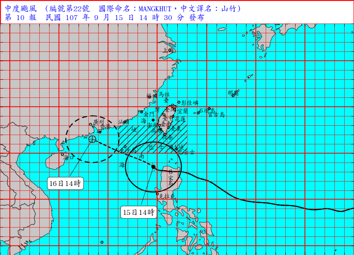 氣象局表示，山竹颱風目前位於鵝鑾鼻南西方約 400 公里之海面。   圖：中央氣象局/提供
