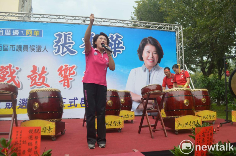 另一位市長候選人蕭淑麗也為張秀華站台造勢。   圖：蔡坤龍/攝