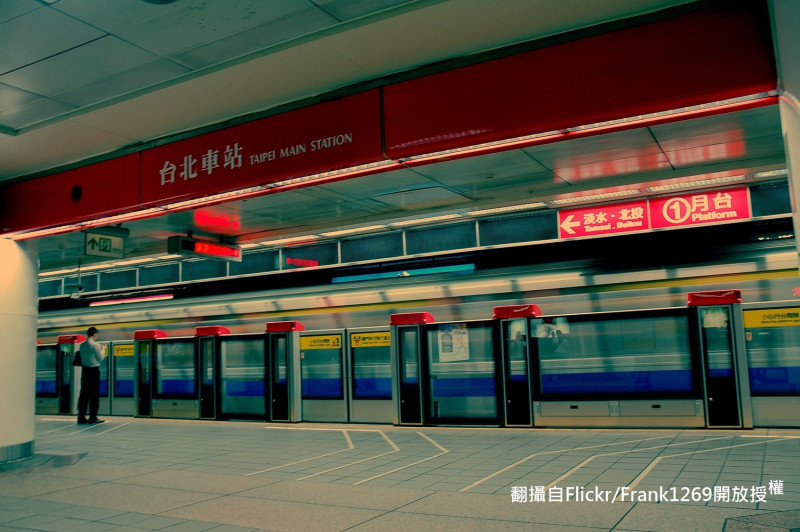 北捷台北車站稍早傳出有女子遭到美工刀劃傷的事件。   翻攝自Flickr/Frank1269開放授權