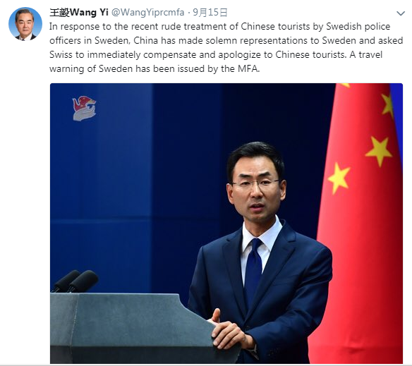 針對中國遊客在瑞典被驅逐事件，疑似中國外交部長王毅推特帳戶要求道歉，卻將瑞典誤植為瑞士。   圖：翻攝王毅Wang Yi推特