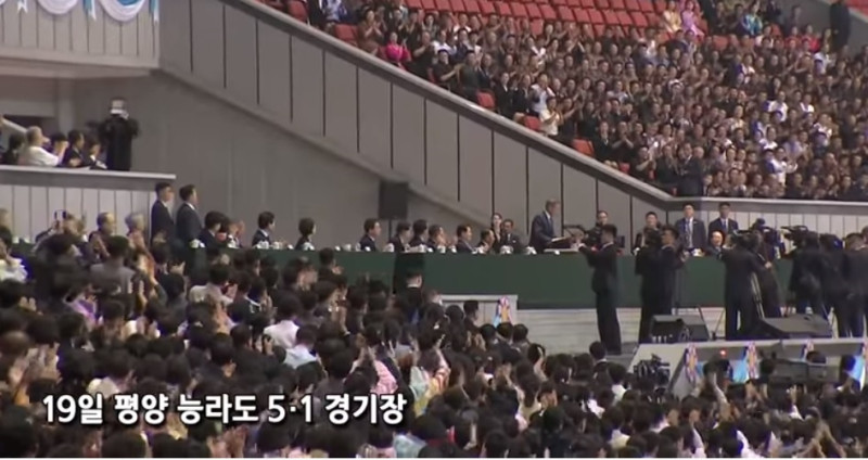 文在寅發表演說時,現場15萬名觀眾報以熱烈的掌聲和歡呼。 圖:翻攝Youtube