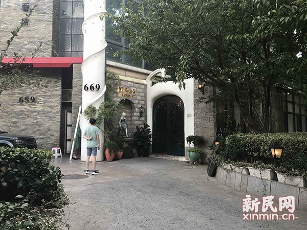 「西郊5號」飯店位於上海最大的五星級花園別墅式國賓館西郊賓館，曾接待包括英國女皇、德國總理、美國總統等名人政要。   圖：翻攝自新民網