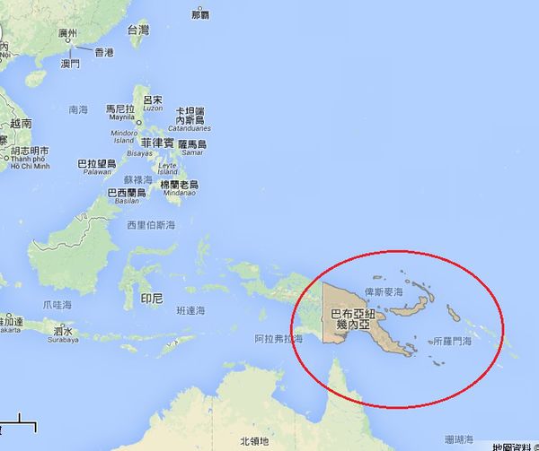 澳洲計劃在巴布亞紐幾內亞建立新海軍基地，顯然意在遏制中國在太平洋地區擴大影響力。   圖 : 翻攝自lovegeo.blogpost