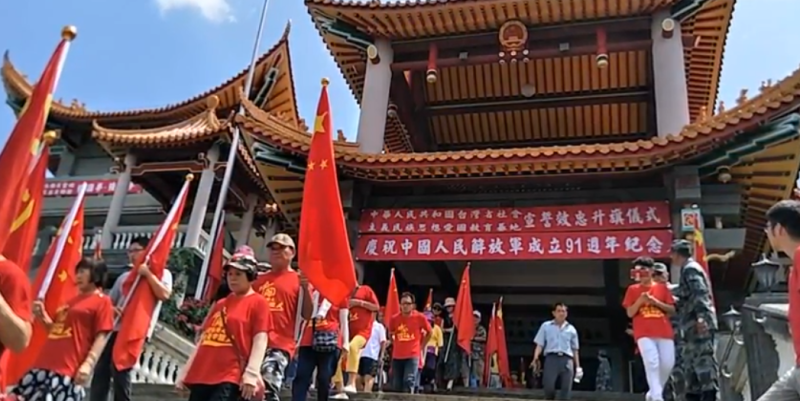 彰化碧雲禪寺變成宣揚統戰基地，甚至引發外媒報導，彰化縣長魏明谷表示碧雲禪寺本屬違章建築，會先進行斷水斷電。   圖：翻攝自魏明仁youtube