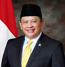 印尼警方日前查獲多名印尼女性遭誘騙嫁至中國後受虐、限制行動。印尼國會議長強烈譴責，要求傳喚中國駐印尼大使解釋。   圖 : 翻攝自維基百科