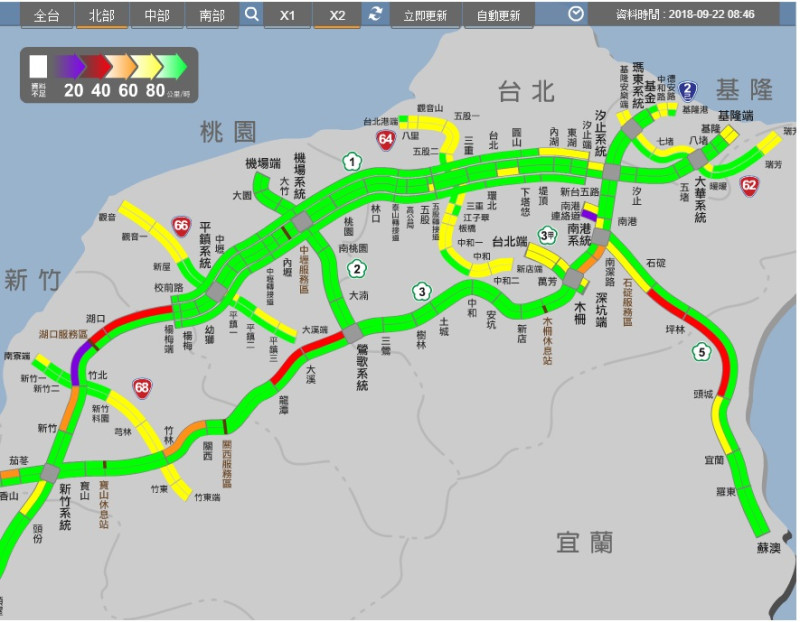 高公局提醒民眾避開尖峰時段及路段，避免塞車。   圖/翻攝自高公局網站