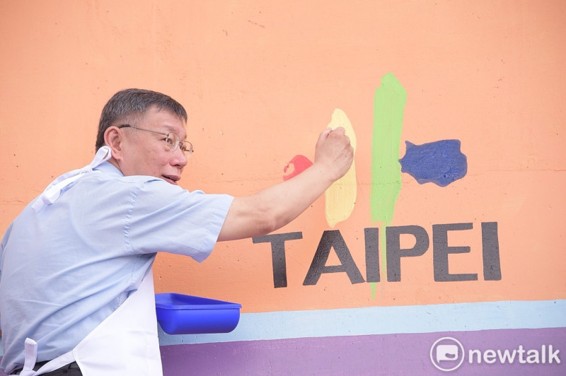 台北市長柯文哲強調，自己是用務實、對話態度在處理問題。   圖：台北市政府 / 提供