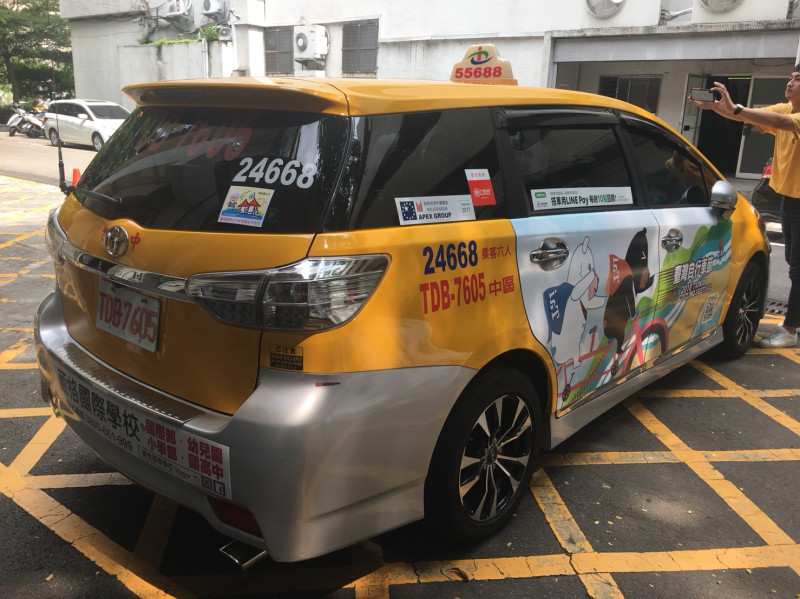 持台中市敬老愛心卡，自9月25日起可折抵計程車資。   圖 : 台中市政府/提供