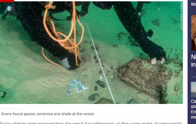 考古學家探索葡萄牙沿海地區時發現一艘約有400年歷史的沉船殘骸，船上還發現載有明朝瓷器。   圖：取自CNN網頁edition.cnn.com