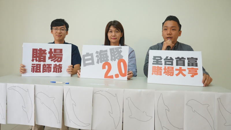 陳其邁競選辦公室發言人團呼籲，希望身為市長候選人的韓國瑜敢做敢當。   圖/陳其邁選辦