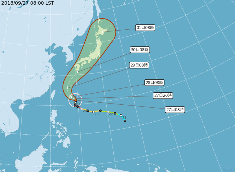 潭美颱風目前移動速度緩慢，從今天起將會稍微往西北方向移動。   圖：中央氣象局