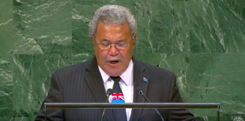 吐瓦魯總理索本嘉在聯合國大會發言。
   圖：翻攝聯合國youtube頻道