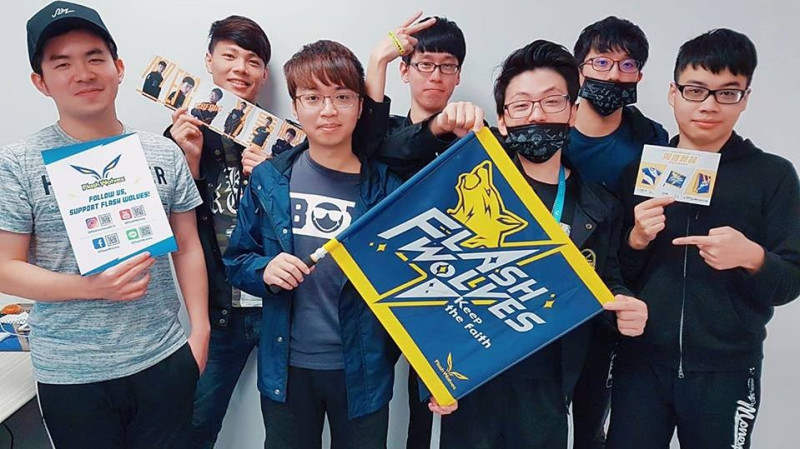 《傳說對決》桃園ESPORT PARTY LAND將於明（29）日在桃園元智大學舉行，閃電狼的《傳說對決》代表隊也將現身會場，與粉絲近距離互動。