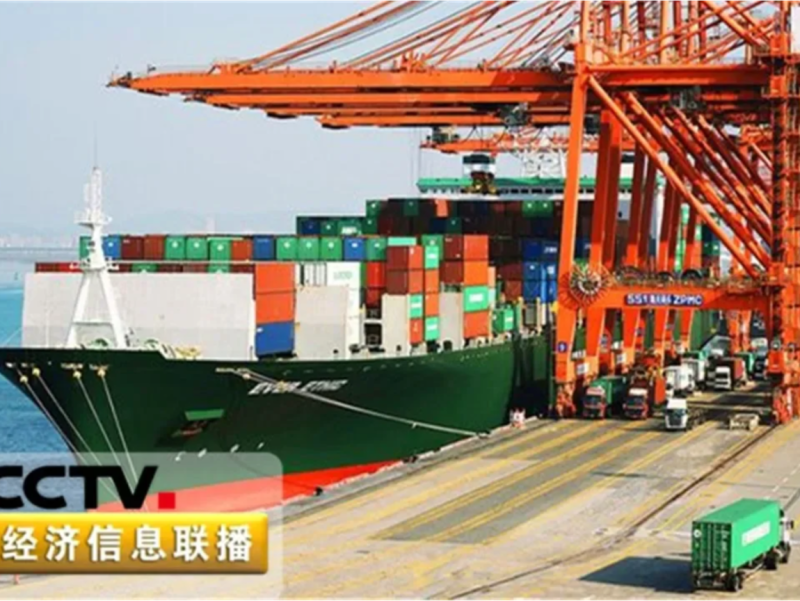 美國國際貿易委員會最終裁定，自中國進口通用鋁合金薄板96.3%至176.2%的稅率，將維持5年時間。   圖：翻攝自央視新聞畫面