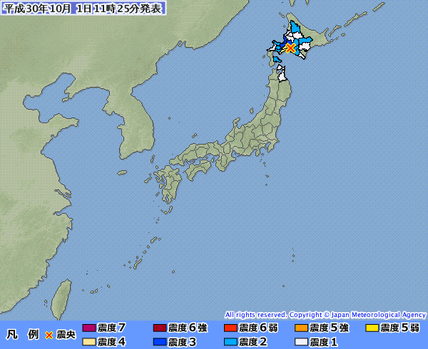 北海道今(1)日11:22規模4.9地震，日氣象廳：不會引發海嘯。   圖：翻攝日本氣象廳網站