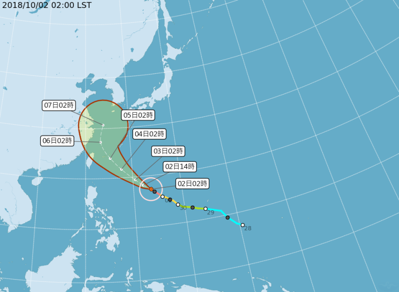 氣象局仍認為，3日康芮移到琉球南方海面後，是否會朝向台灣，路徑就比較明確。   圖：翻攝自中央氣象局網站
