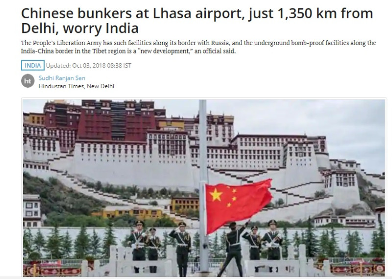 印度媒體3日報導，中國解放軍在軍民兩用的拉薩貢嘎機場興建地下停機棚和防彈掩體，此舉引起印度安全機構關注。   圖：Hindustan Times官網