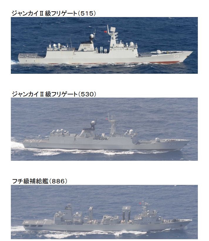 日本海上自衛隊那霸基地的P-3C巡邏機在2日上午11時30分左右拍攝到中國軍艦包括515濟州號、530徐州號兩艘054A型飛彈護衛艦，以及編號886的千島湖號遠洋補給艦，在宮古島東北偏東約100公里的水域出現。   圖：翻攝自日本防衛省網頁