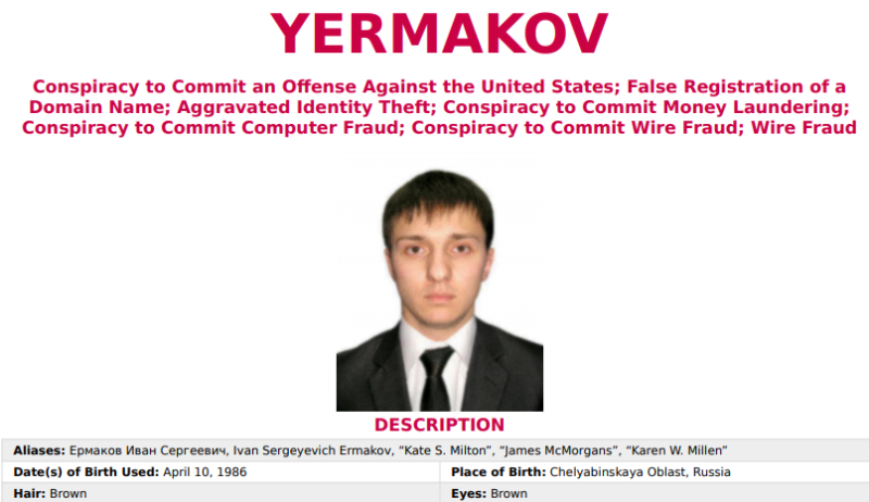 美國聯邦調查局發布俄國情報官葉瑪柯夫的追緝令，他與甚6名俄國特工都遭到美方起訴。   圖：翻攝美國聯邦調查局