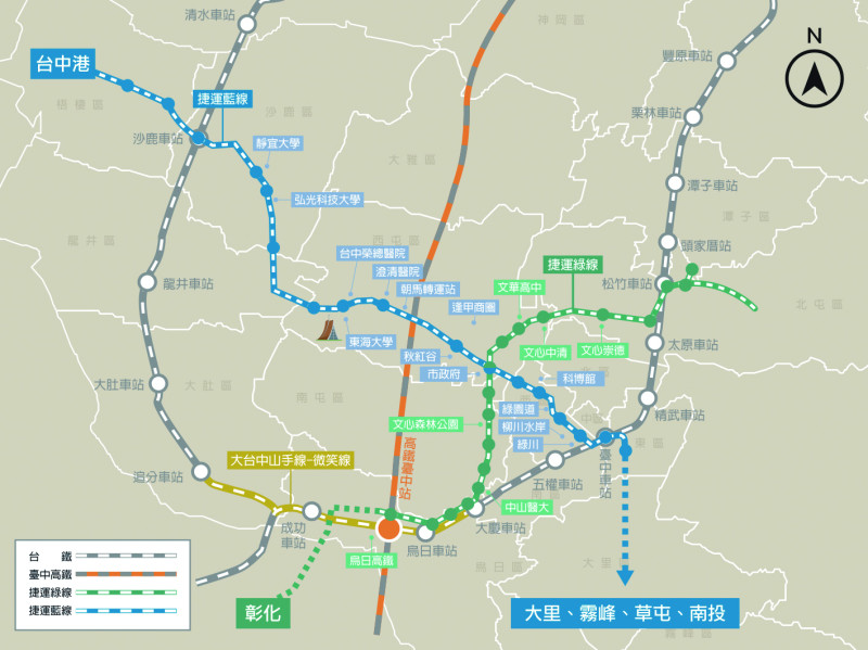 大台中躍升「捷運城市」，綠線延伸至彰化，藍線串連海線；捷運綠線將在今（2018）年底試運轉，2019年全線通車，第二條捷運藍線也預定將2020年動工。   圖：林佳龍辦公室提供