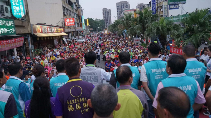 民進黨高雄市長候選人陳其邁今（7）日出席鳳山暨客家後援會成立大會，逾4,000位支持者到場力挺。   圖：陳其邁競選辦公室/提供