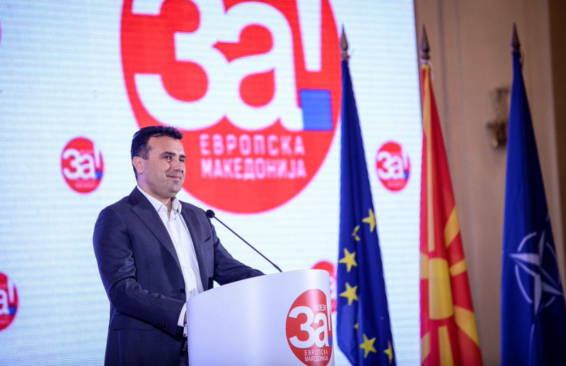 馬其頓政府今天通過一項與希臘達成協議的更改國名法律草案，並將草案送交國會待表決通過，圖為馬其頓總理柴伊夫（Zoran Zaev）。   圖：擷取自Zoran_Zaev推特
