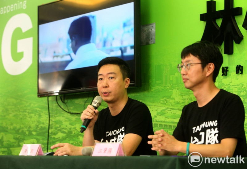 林佳龍競選總部發言人市議員陳世凱、江肇國上午公布第一支競選CF「我的名字」。   圖：唐復年/攝