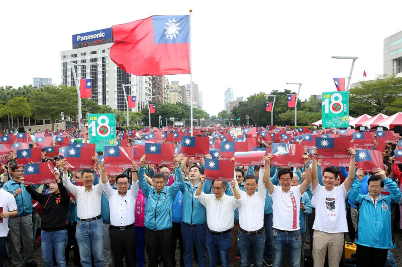 台北市政府舉辦升旗典禮情況。   圖：台北市政府/提供