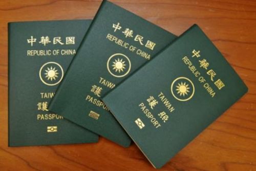 英國顧問公司公布亨利護照指數，台灣護照排名世界29名，可免簽進入148國或地區。   圖：新頭殼資料照片