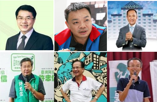 台南市長選舉6搶1。   圖：新頭殼合成