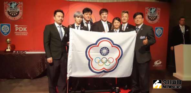 中華民國競技飛鏢總會 (Chinese Taipei Dart Federation, CTDF)也 在韓國首爾向世界飛鏢總會 (World Darts Federation, WDF) 爭取台灣舉辦 2020 第 20 屆亞太盃國際飛鏢錦標賽 WDF 20th Asia Pacific Cup 2020 成功。   
