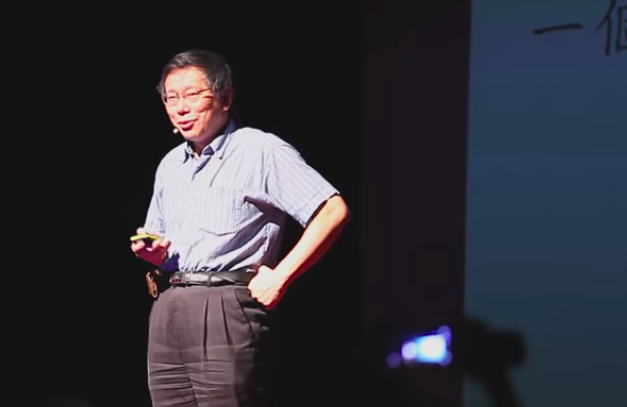  2009 年開始，台灣各地的TEDx 組織邀請各個領域的好手上台，從柯P到網紅YouTuber都曾受邀演講。   圖：翻攝自TEDxTaipei YouTube頻道