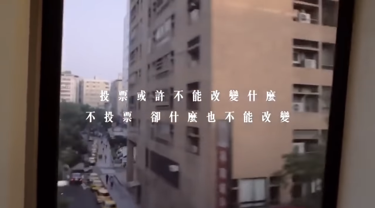 日前韓國瑜支持者上傳「幫我回家」的宣傳影片，遭爆抄襲成大學生的作品後，再爆挪用泰國雞精廣告。   圖：翻攝自youtube