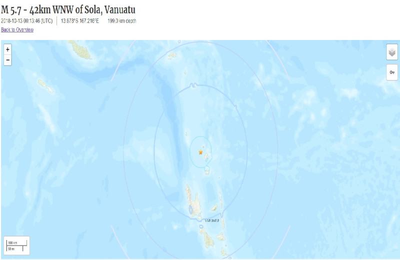的萬那杜共和國點發生芮氏規模5.7強震，暫無災情傳出。   圖/翻攝自美國地質調查局（USGS）