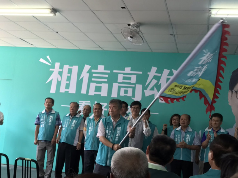 陳其邁強調,他就不相信民進黨在高雄20年的打拚,會輸給人家半年的抹黑。所以懇請大家努力拉票。 圖:陳其邁辦公室提供